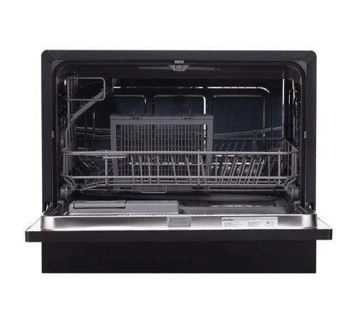 Посудомоечная машина SIMFER DBB6602