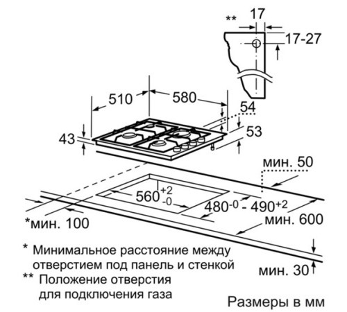 Поверхность BOSCH pbp 613b80e