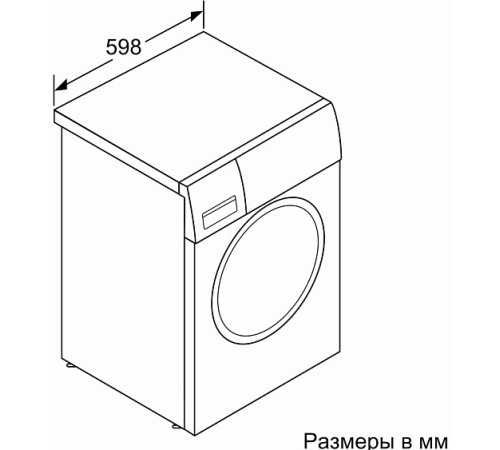 Стиральная машина BOSCH WAJ2018SME