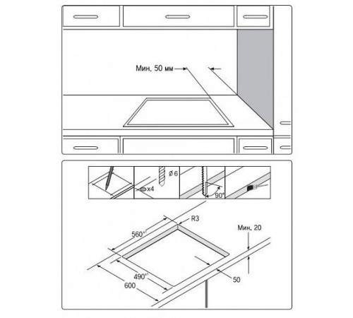 Поверхность SAMSUNG ctr264kc01