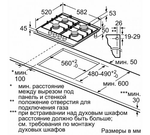 Поверхность BOSCH pcp 615b80r