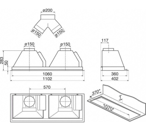 Посудомоечная машина MIELE G 4263 Vi Active