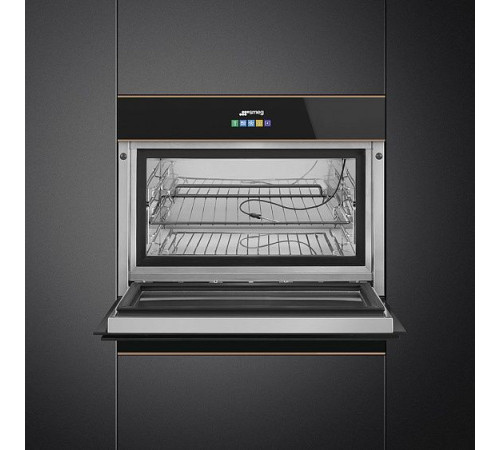 Шкаф скоростного охлаждения и шоковой заморозки SMEG SAB4604NR