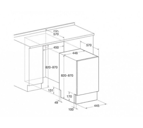 Встраиваемая посудомоечная машина HOTPOINT-ARISTON lstf 7h019 c ru