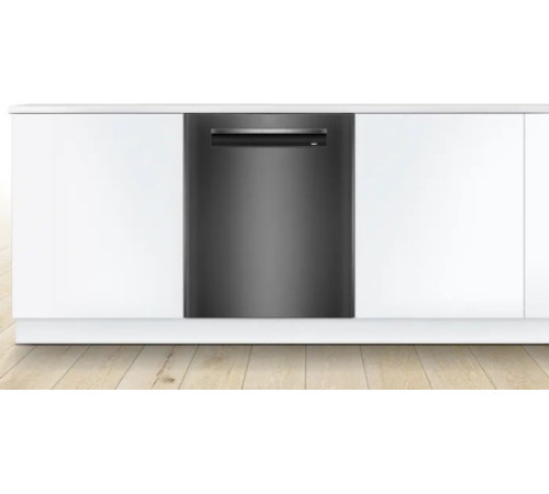 Посудомоечная машина BOSCH SMP6ZCC80S