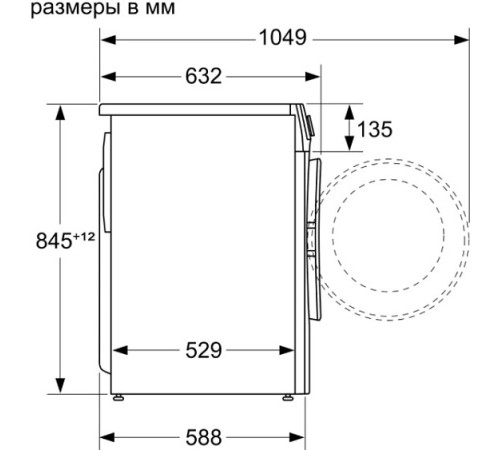 Стиральная машина BOSCH WGA254A0OE