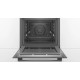 Духовой шкаф BOSCH HRG4785B6