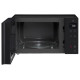 Микроволновая печь LG MS2535GIS