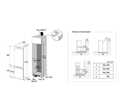 Холодильник SAMSUNG BRB26705FWW/EF