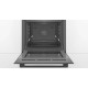 Духовой шкаф BOSCH HBG5370B0