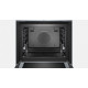 Электрический духовой шкаф BOSCH HMG 636 RS1