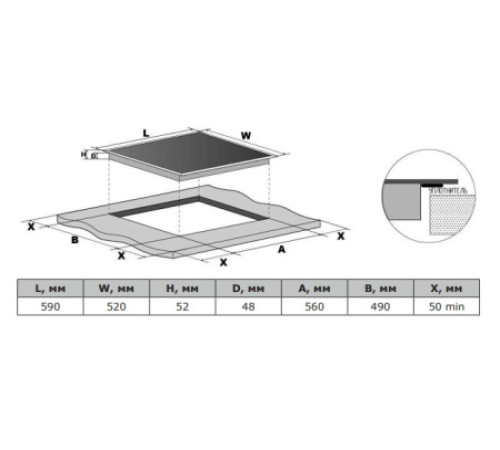 Варочная поверхность DARINA 6Р Е 327 B
