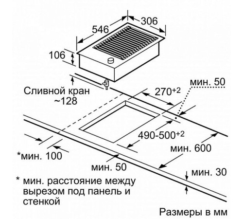 Электрический гриль NEFF N63TK00N0