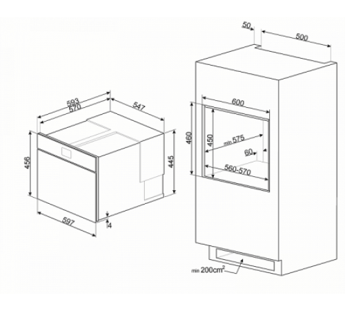 Шкаф скоростного охлаждения и шоковой заморозки SMEG SAB4604NR