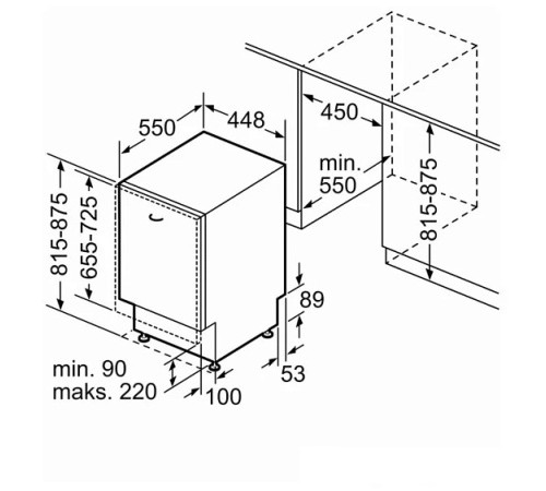 Посудомоечная машина SIEMENS SR 85EX05ME
