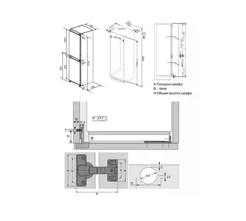 Холодильник CANDY CBCH7248AIS