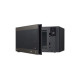 Микроволновая печь LG MS2596CIT