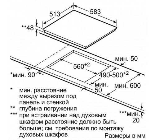 Поверхность SIEMENS ET645FNN1