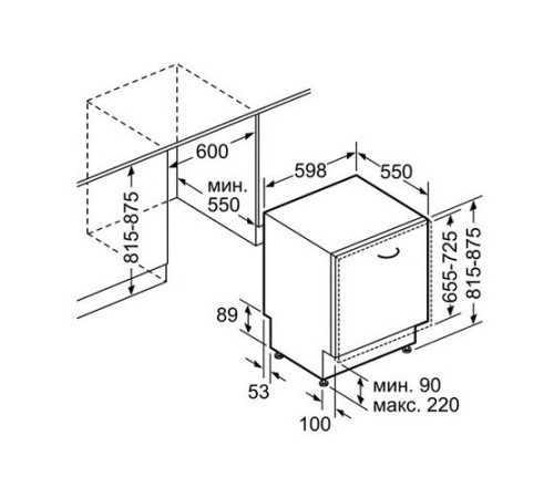 Посудомоечная машина BOSCH SMV 45CX00 R