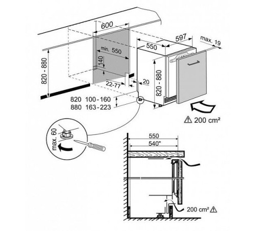 Холодильник LIEBHERR UIKo 1550-21 001