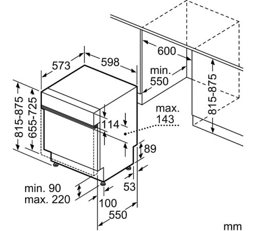 Посудомоечная машина BOSCH SMI8YCS03E