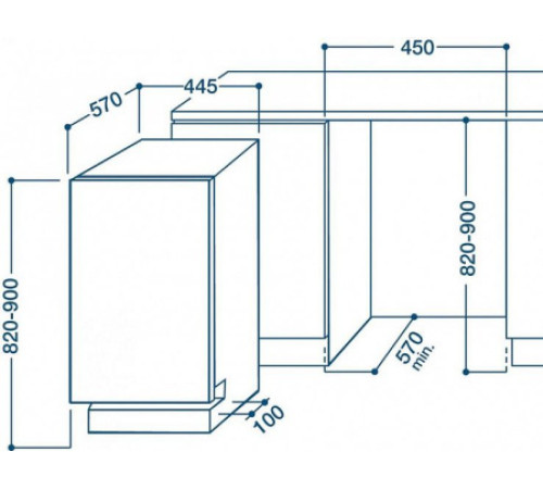 Встраиваемая посудомоечная машина INDESIT DISR 16M19A