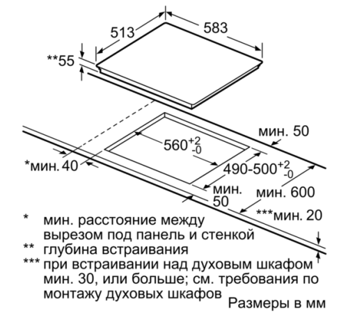 Поверхность SIEMENS eh 645fe17 e