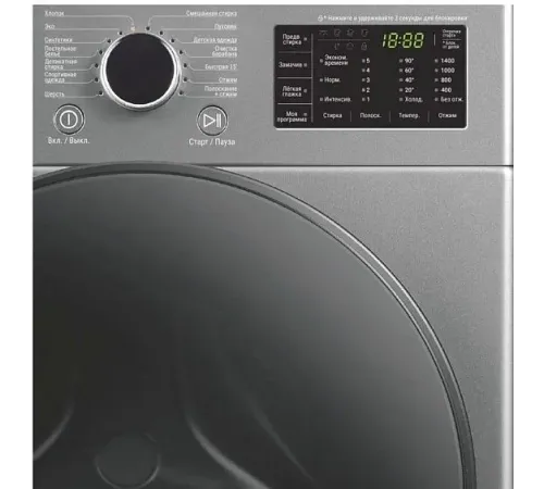 Стиральная машина WILLMARK WMF-1015LG