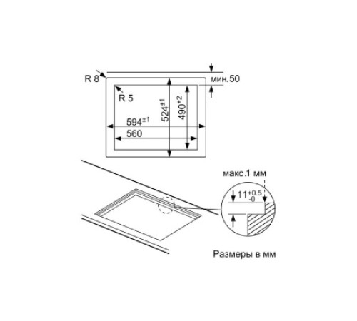 Варочная панель BOSCH PPP6A6M90R