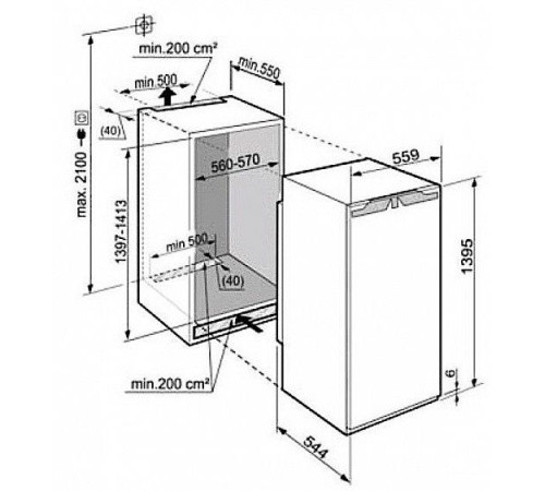 Встраиваемый холодильник LIEBHERR ik 2750-20 001