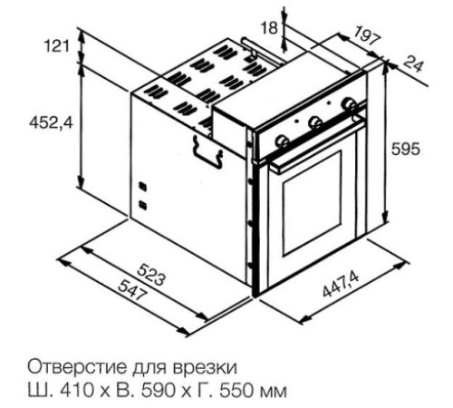 Духовой шкаф FOSTER 7145400