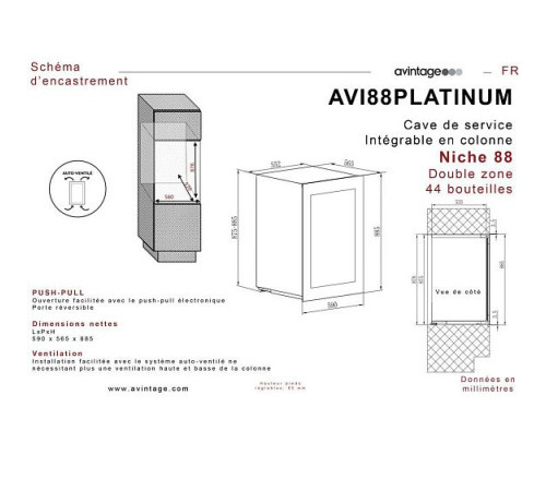 Винный шкаф AVINTAGE AVI88 PLATINUM