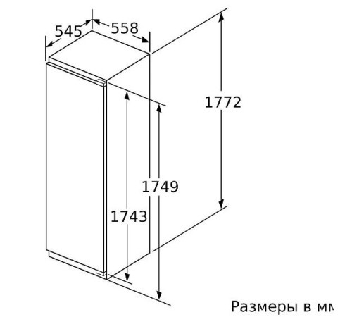 Морозильник NEFF GI7813CF0R
