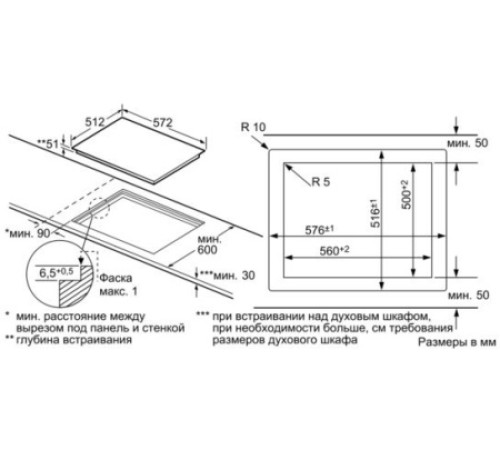 Стеклокерамическая панель SIEMENS ET 601LNP1D