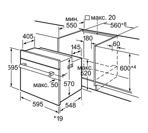 Духовой шкаф SIEMENS hb 33gb541 r