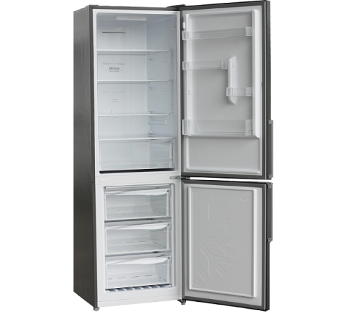 Холодильник Shivaki BMR-1852NFX