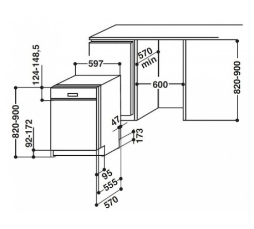 Посудомоечная машина BAUKNECHT gsik 8254 a2p