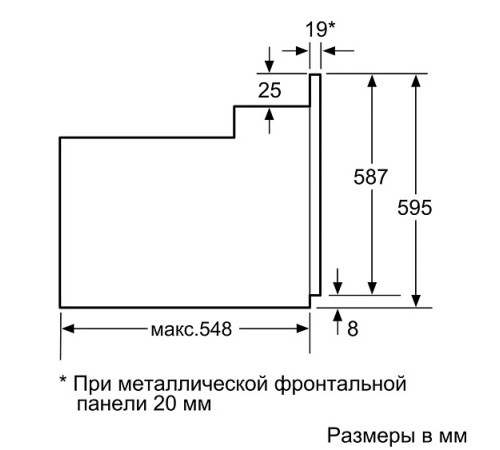 Духовой шкаф BOSCH HIJN10YB0R