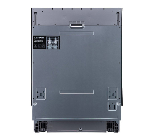 Посудомоечная машина LERAN BDW 60-149