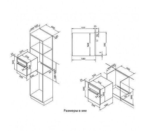 Духовой шкаф GORENJE BA737EX