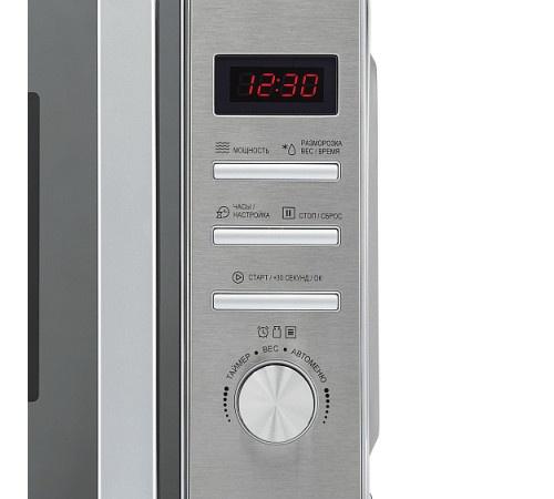 Микроволновая печь KRONA QUANTUM 44 MR/IX