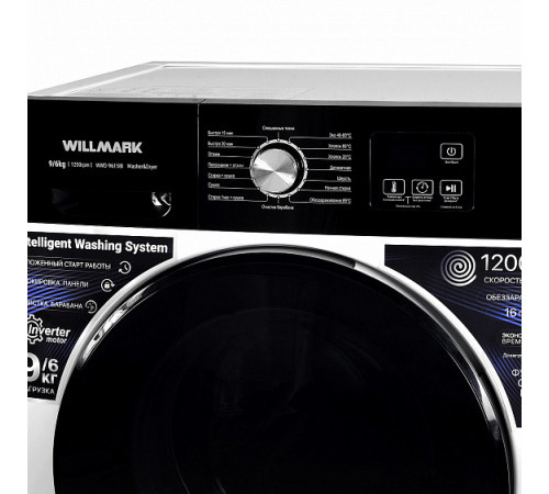 Стиральная машина WILLMARK WWD-9615IB