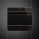 Подогреватель посуды SMEG CPRT615NR