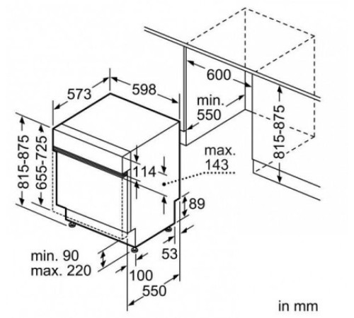 Посудомоечная машина SIEMENS SN 578S36UE