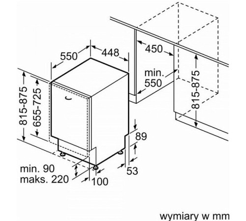 Посудомоечная машина BOSCH SRV4HKX53E