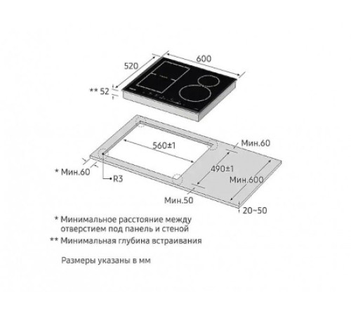 Электрическая поверхность SAMSUNG nz64h57479k