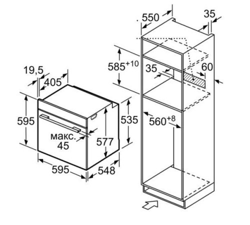 Духовой шкаф SIEMENS HB778G3B1