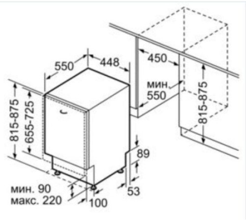 Посудомоечная машина Siemens SR 615X72NR