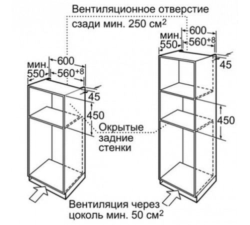 Духовой шкаф SIEMENS hb 84e562