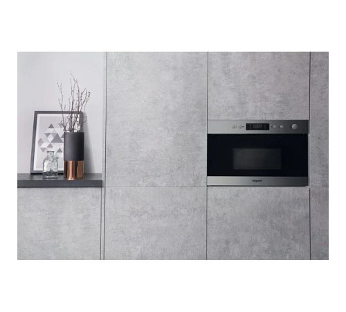 Микроволновая печь HOTPOINT-ARISTON MN 314 IX H